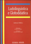 copertina ludolinguistica e glottodidattica