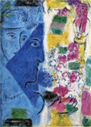 "The Blue Face" ("Le visage bleu") di Marc Chagall - 1967