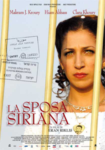 locandina del film The syrian bride